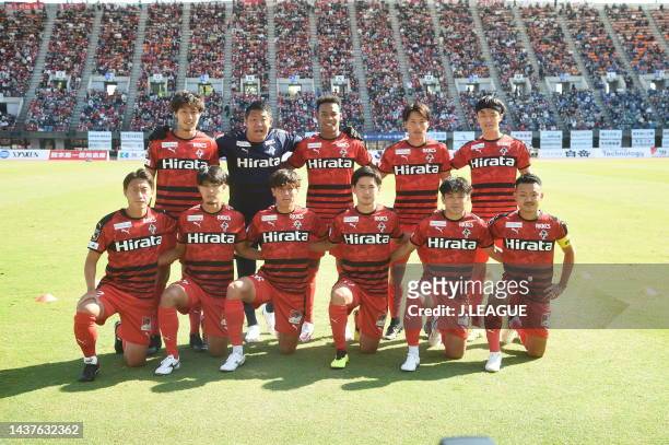 Roasso Kumamoto players line up for the team photos prior to during the J.LEAGUE J.LEAGUE J1/J2 Playoff first round between Roasso Kumamoto and Oita...