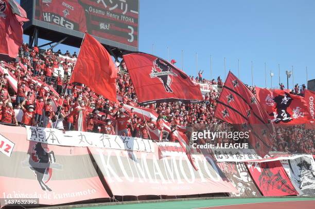 Roasso Kumamoto supporters cheer prior to during the J.LEAGUE J.LEAGUE J1/J2 Playoff first round between Roasso Kumamoto and Oita Trinita at Egao...
