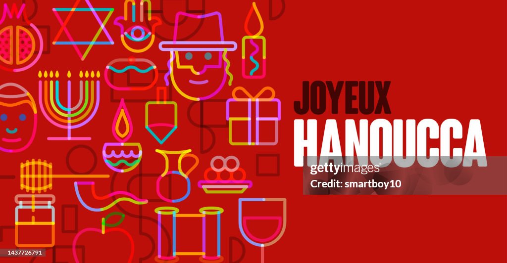 Happy Hanukkah (in French Joyeux Hanoucca)