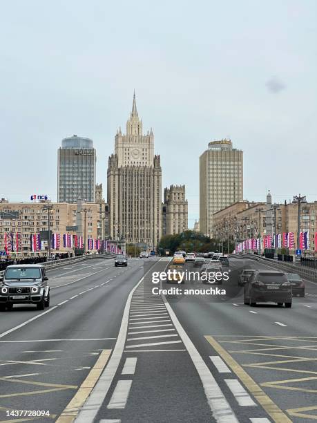 opinión sobre el ministerio de asuntos exteriores de la federación de rusia - foreign affairs fotografías e imágenes de stock