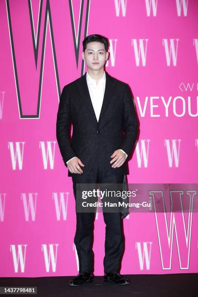 Jay B of Boy band GOT7 poses for photographs at the W Magazine Korea Breast Cancer Awareness Campaign 'Love Your W' at Four Seasons Hotel on October...