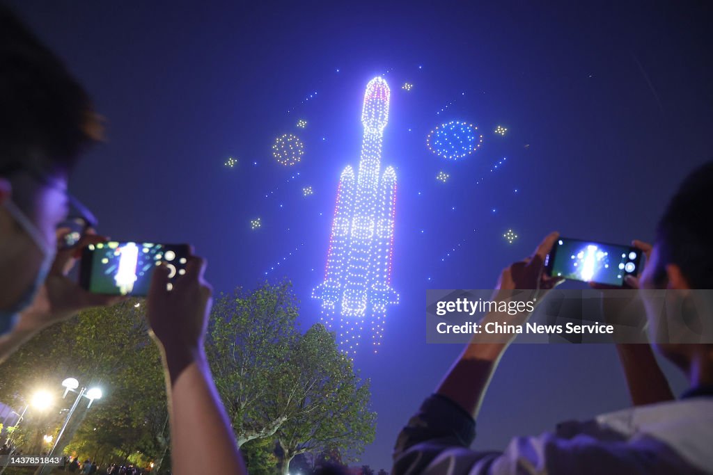 2,022 Drones Perform Light Show To Mark University's 70th Anniversary In Nanjing