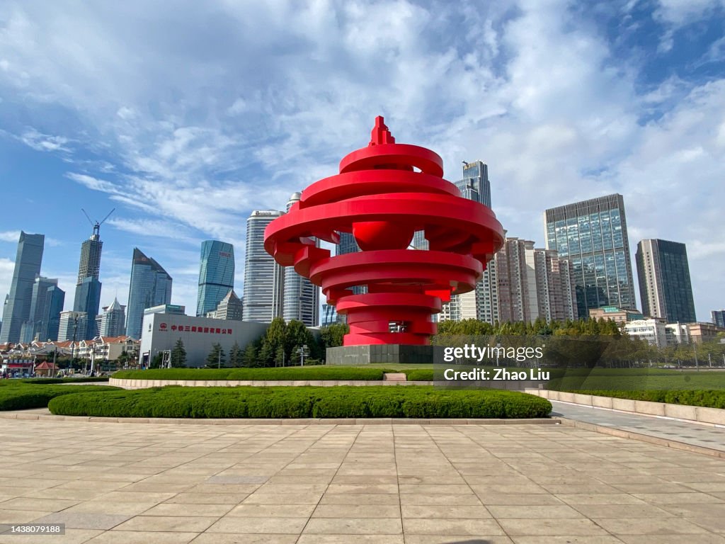 The View of City Center of Qingdao, China