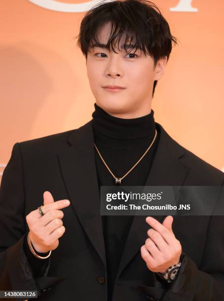 Moonbin Photo Moonbin Photos and Premium High Res Pictures - Getty Images