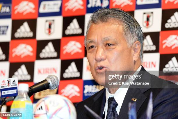 Japan Football Association President Kozo Tashima announces his 26-man squad for the World Cup finals in Qatar attends a press conference announcing...