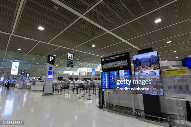 internationaler flughafen narita in japan - flughafen tokio narita stock-fotos und bilder