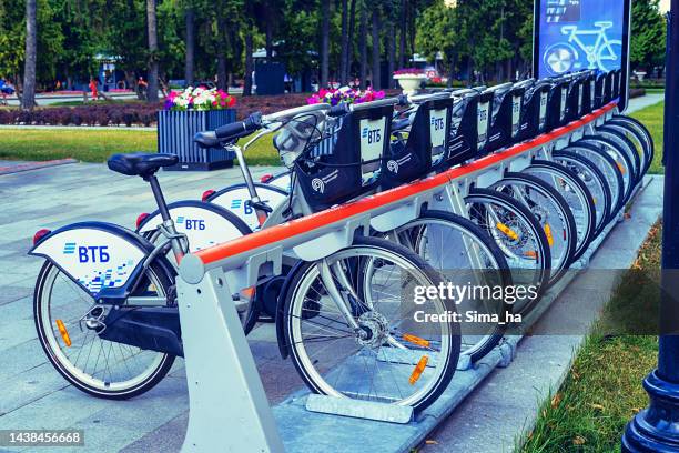 northern river station in moscow - bicycle parking station stock pictures, royalty-free photos & images