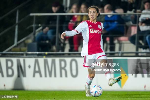 Kian Fitz Jim Photos and Premium High Res Pictures Getty Images