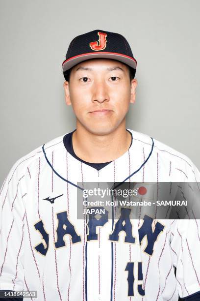 Taisei of Samurai Japan poses on November 03, 2022 in Tokyo, Japan.