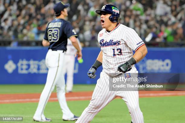 Jose Osuna of the Yakult Swallows celebrates hitting a three run home run in the 8th inning against Orix Buffaloes during the Japan Series Game Seven...