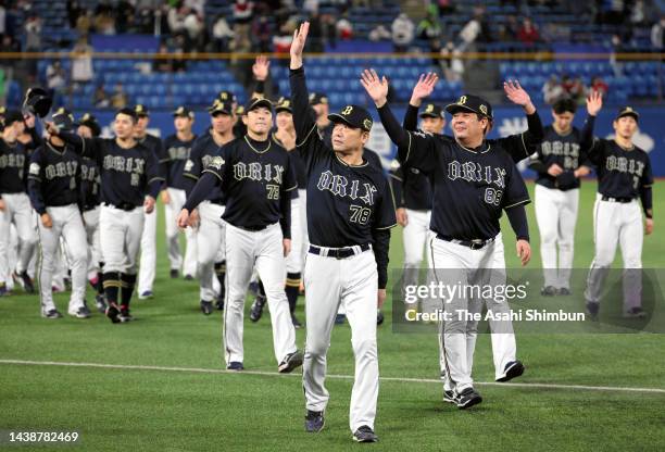 Orix Buffaloes players applaud fans after the Japan Series Game Seven against Yakult Swallows at Jingu Stadium on October 30, 2022 in Tokyo, Japan.