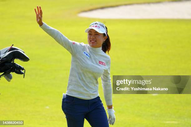 Pei-Ying Tsai of Chinese Taipei celebrates the chip-in-eagle on the 1st green during the second round of the TOTO Japan Classic at Seta Golf Course...