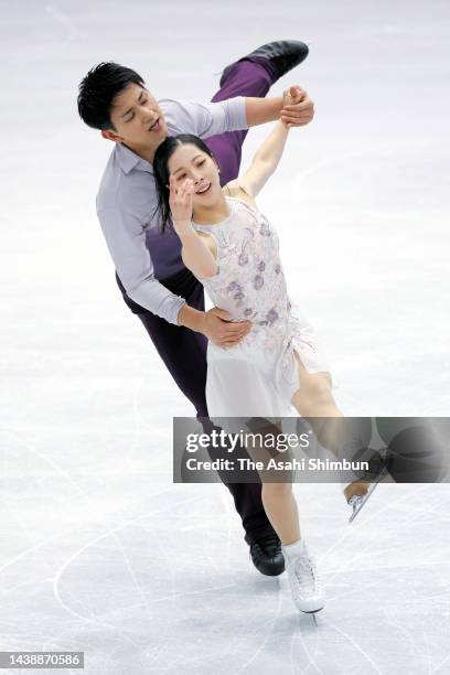 Riku Miura and Ryuichi Kihara of Japan compete in the Pair Free Skating during the ISU Grand Prix of Figure Skating - Skate Canada International at...