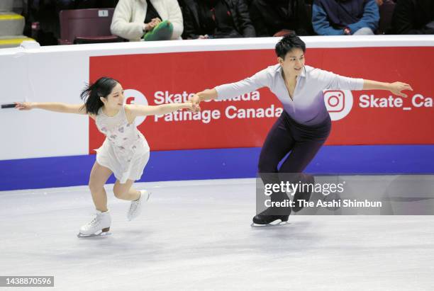 Riku Miura and Ryuichi Kihara of Japan compete in the Pair Free Skating during the ISU Grand Prix of Figure Skating - Skate Canada International at...