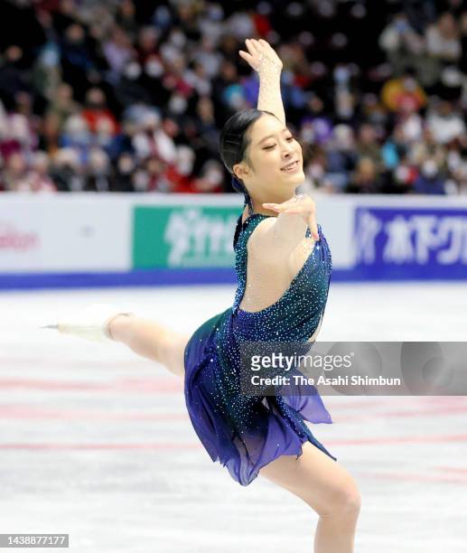 Young You of South Korea competes in the Women's Free Skating during the ISU Grand Prix of Figure Skating - Skate Canada International at the...