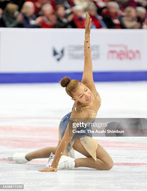 Starr Andrews of the United States competes in the Women's Free Skating during the ISU Grand Prix of Figure Skating - Skate Canada International at...
