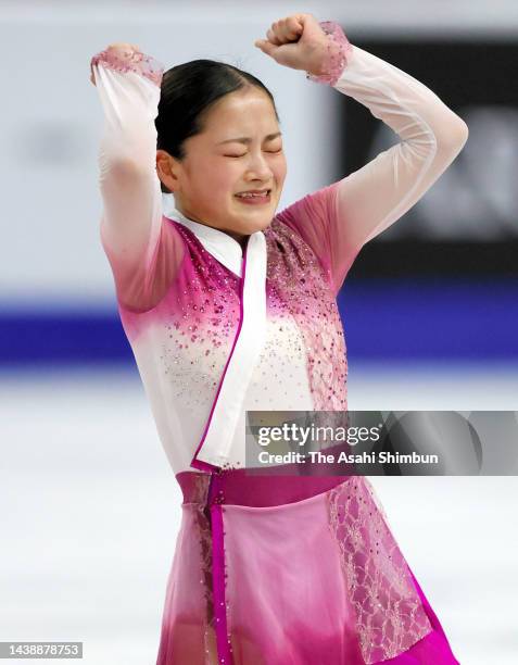 Rinka Watanabe of Japan reacts after competing in the Women's Free Skating during the ISU Grand Prix of Figure Skating - Skate Canada International...