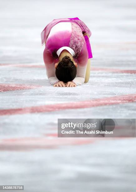 Rinka Watanabe of Japan reacts after competing in the Women's Free Skating during the ISU Grand Prix of Figure Skating - Skate Canada International...