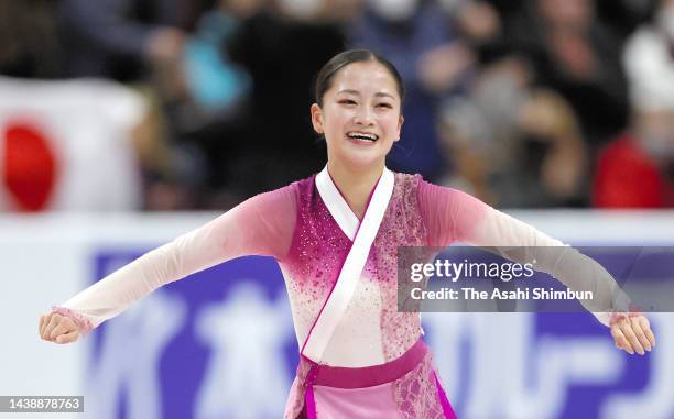 Rinka Watanabe of Japan reacts after competing in the Women's Free Skating during the ISU Grand Prix of Figure Skating - Skate Canada International...