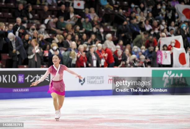 Rinka Watanabe of Japan reacts after competing in the Women's Free Skating during the ISU Grand Prix of Figure Skating - Skate Canada International...