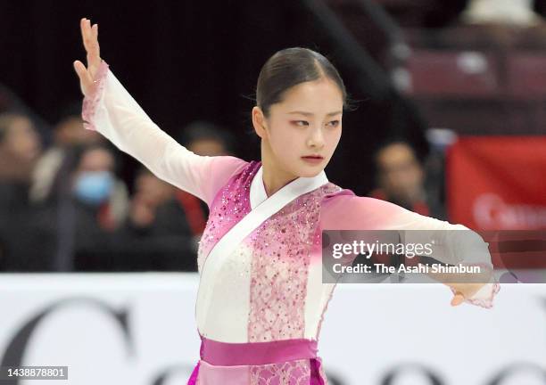 Rinka Watanabe of Japan competes in the Women's Free Skating during the ISU Grand Prix of Figure Skating - Skate Canada International at the...