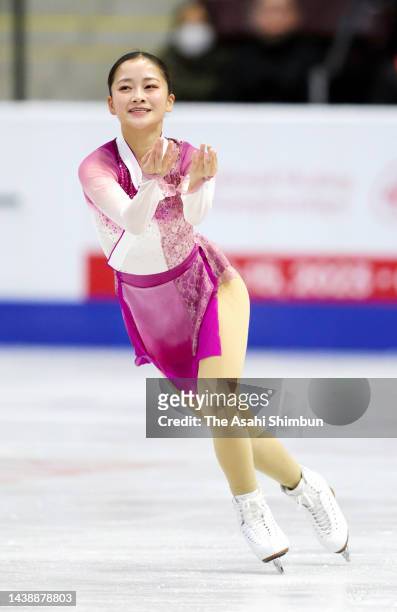 Rinka Watanabe of Japan competes in the Women's Free Skating during the ISU Grand Prix of Figure Skating - Skate Canada International at the...