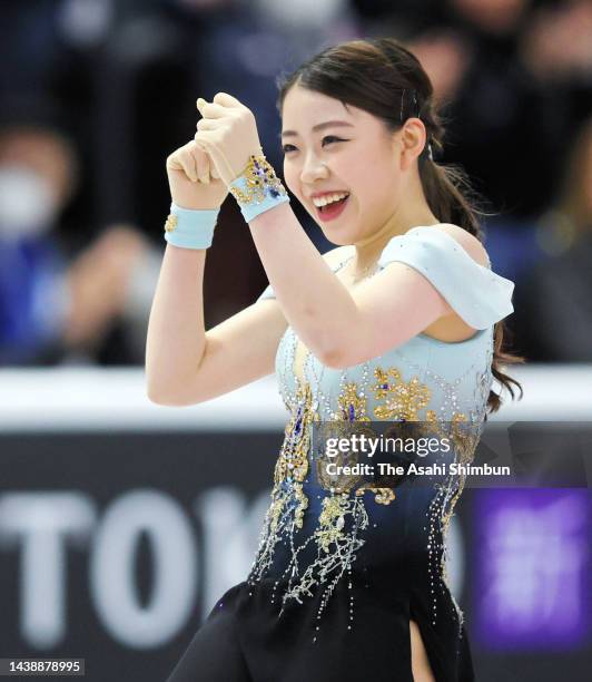 Rika Kihira of Japan reacts after competing in the Women's Free Skating during the ISU Grand Prix of Figure Skating - Skate Canada International at...