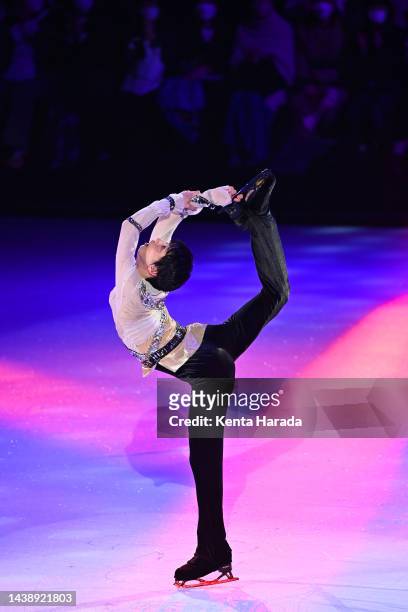 Yuzuru Hanyu performs during the ice show 'Prologue' at Pia Arena MM on November 04, 2022 in Yokohama, Kanagawa, Japan.