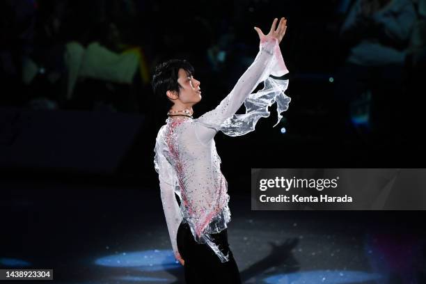 Yuzuru Hanyu performs during the ice show 'Prologue' at Pia Arena MM on November 04, 2022 in Yokohama, Kanagawa, Japan.