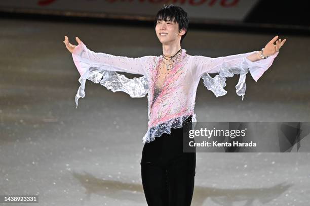 Yuzuru Hanyu performs during the ice show 'Prologue' at Pia Arena MM on November 04, 2022 in Yokohama, Kanagawa, Japan.