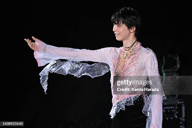 Yuzuru Hanyu performs during the ice show 'Prologue' at Pia Arena MM on November 04, 2022 in Yokohama, Kanagawa, Japan.