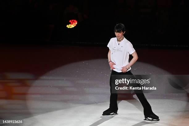 Yuzuru Hanyu performs during the ice show 'Prologue' at Pia Arena MM on November 04, 2022 in Yokohama, Kanagawa, Japan.