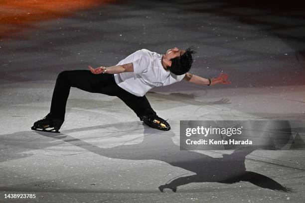 Yuzuru Hanyu performs during the ice show 'Prologue' at Pia Arena MM on November 04, 2022 in Yokohama, Kanagawa, Japan.