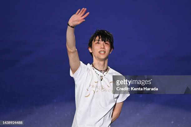 Yuzuru Hanyu performs during the ice show 'Prologue' at Pia Arena MM on November 04, 2022 in Yokohama, Kanagawa, Japan.