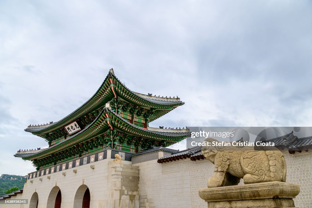 Gwanghwamun gate of Gyeongbokgung Palace in Seoul, Korea