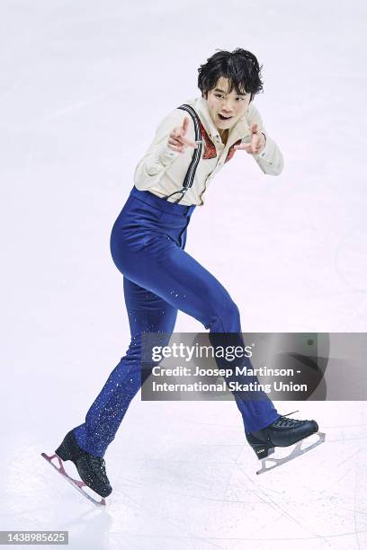 Kazuki Tomono of Japan competes in the Men's Short Program during the ISU Grand Prix of Figure Skating - Grand Prix de France at Angers Ice Parc on...