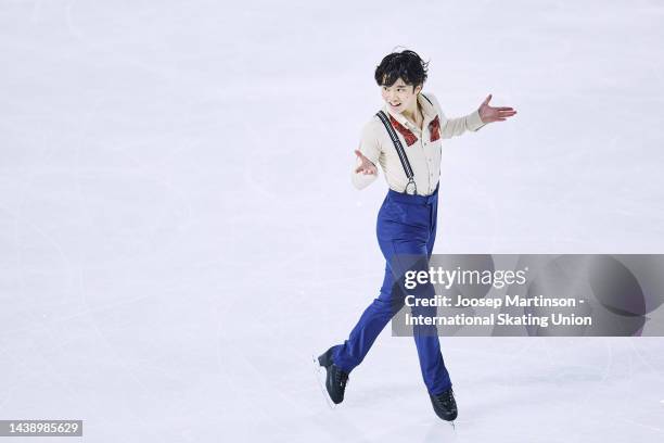 Kazuki Tomono of Japan competes in the Men's Short Program during the ISU Grand Prix of Figure Skating - Grand Prix de France at Angers Ice Parc on...