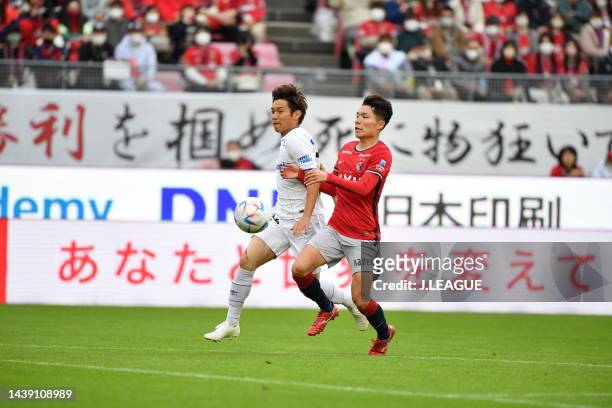 Yuta MATSUMURA of Kashima Antlers in action during the J.LEAGUE Meiji Yasuda J1 34th Sec. Match between Kashima Antlers and Gamba Osaka at Kashima...