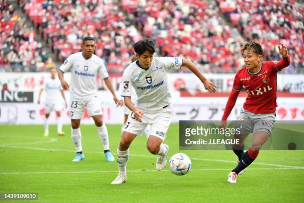 Ryu TAKAO of Gamba Osaka in action during the J.LEAGUE Meiji Yasuda J1 34th Sec. Match between Kashima Antlers and Gamba Osaka at Kashima Soccer...