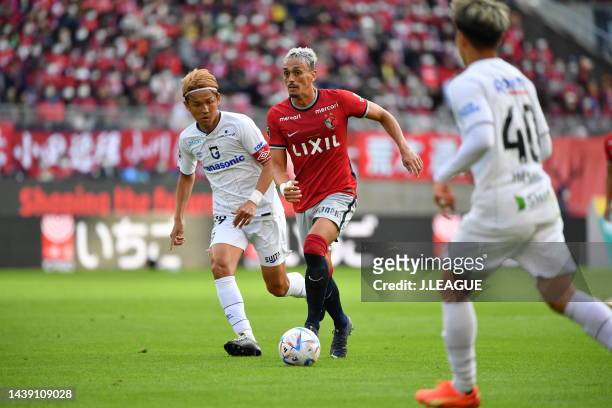 Of Kashima Antlers in action during the J.LEAGUE Meiji Yasuda J1 34th Sec. Match between Kashima Antlers and Gamba Osaka at Kashima Soccer Stadium on...