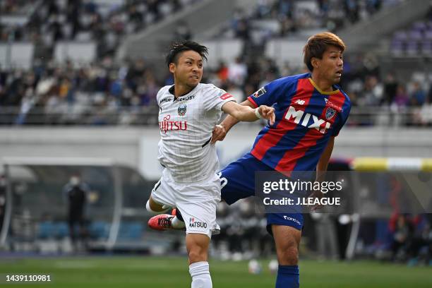 Yu KOBAYASHI of Kawasaki Frontale in action during the J.LEAGUE Meiji Yasuda J1 34th Sec. Match between F.C.Tokyo and Kawasaki Frontale at Ajinomoto...