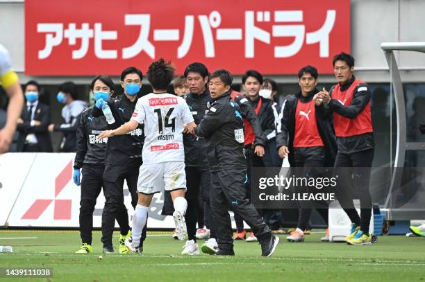 Yasuto WAKIZAKA of Kawasaki Frontale celebrates scoring his side's first goal during the J.LEAGUE Meiji Yasuda J1 34th Sec. Match between F.C.Tokyo...