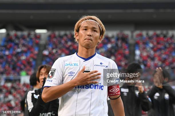 Takashi Usami of Gamba Osaka celebrates after the J.LEAGUE Meiji Yasuda J1 34th Sec. Match between Kashima Antlers and Gamba Osaka at Kashima Soccer...