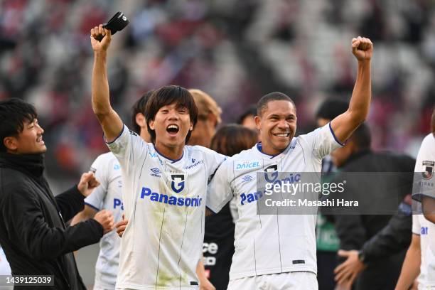 Yuya Fukuda and Wellington Silva of Gamba Osaka celebrate after the J.LEAGUE Meiji Yasuda J1 34th Sec. Match between Kashima Antlers and Gamba Osaka...