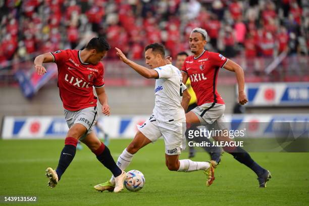 Of Gamba Osaka in action during the J.LEAGUE Meiji Yasuda J1 34th Sec. Match between Kashima Antlers and Gamba Osaka at Kashima Soccer Stadium on...
