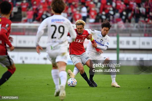 Yuma SUZUKI of Kashima Antlers in action during the J.LEAGUE Meiji Yasuda J1 34th Sec. Match between Kashima Antlers and Gamba Osaka at Kashima...
