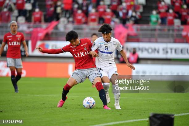 Yuya FUKUDA of Gamba Osaka in action during the J.LEAGUE Meiji Yasuda J1 34th Sec. Match between Kashima Antlers and Gamba Osaka at Kashima Soccer...