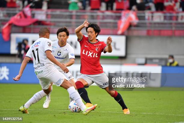 Hayato NAKAMA of Kashima Antlers in action during the J.LEAGUE Meiji Yasuda J1 34th Sec. Match between Kashima Antlers and Gamba Osaka at Kashima...