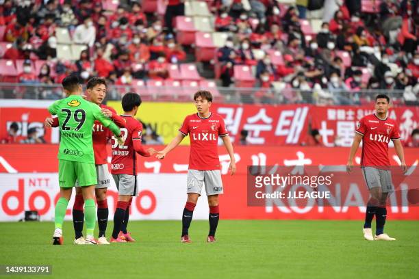 Yu FUNABASHI of Kashima Antlers reacts after the scoreless draw in the J.LEAGUE Meiji Yasuda J1 34th Sec. Match between Kashima Antlers and Gamba...