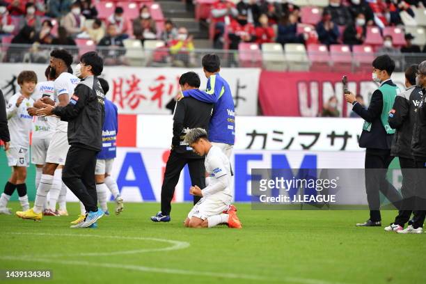 Gamba Osaka players celebrate as they avoid the relegation to the J2 after the 0-0 draw in the J.LEAGUE Meiji Yasuda J1 34th Sec. Match between...
